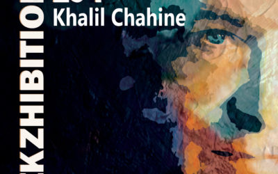 Khalil CHAHINE Quintet